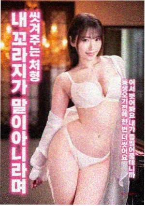 《飞屋环游记》动漫封面